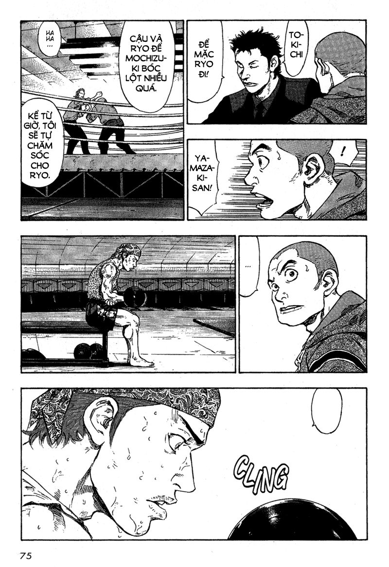 Shamo Chapter 74 - Trang 2