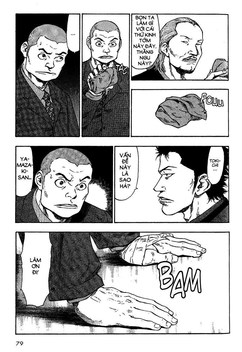 Shamo Chapter 74 - Trang 2