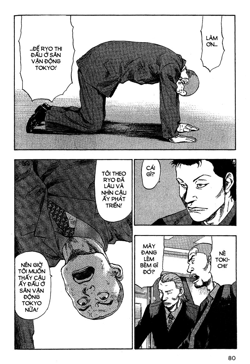 Shamo Chapter 74 - Trang 2