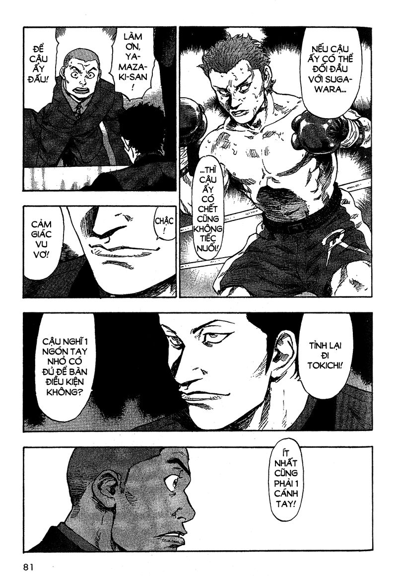 Shamo Chapter 74 - Trang 2