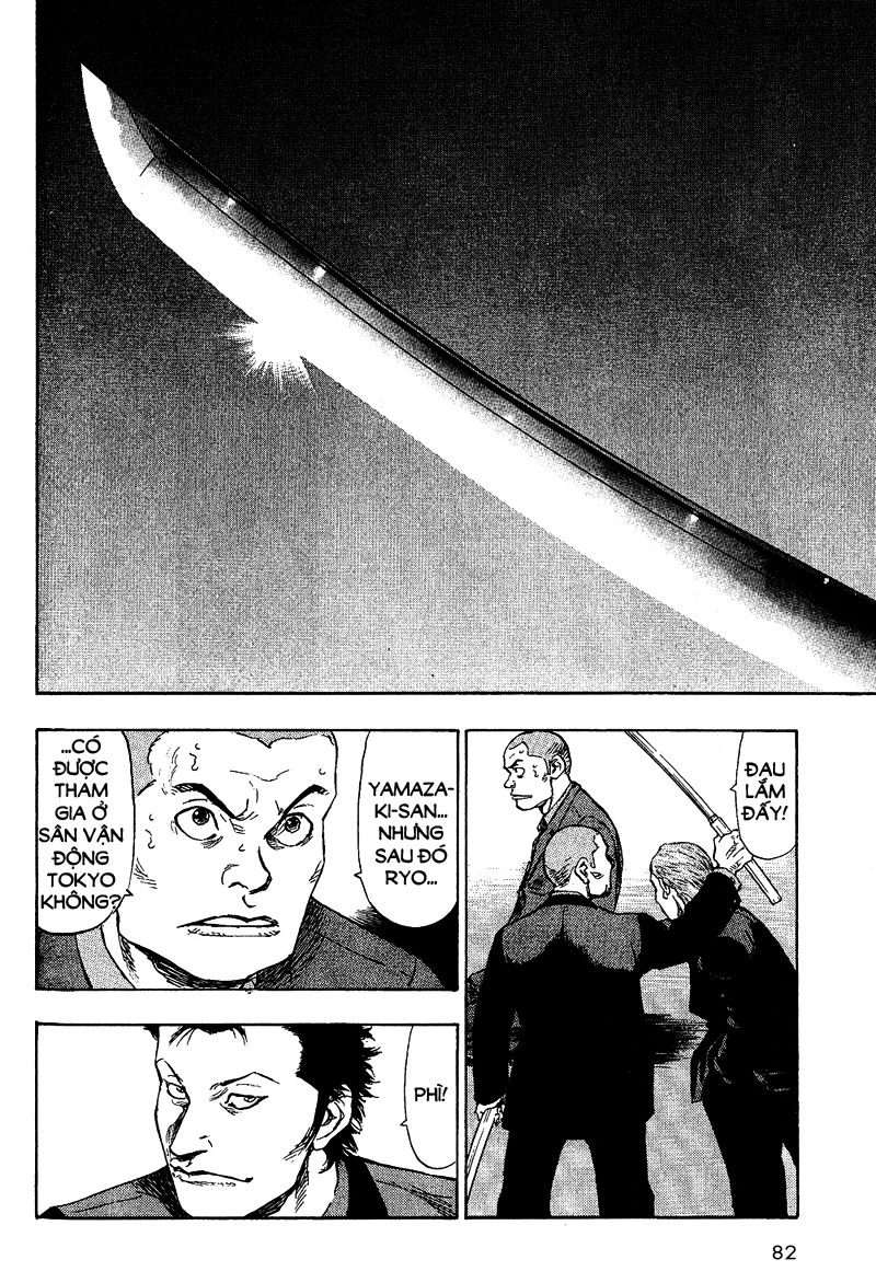 Shamo Chapter 74 - Trang 2