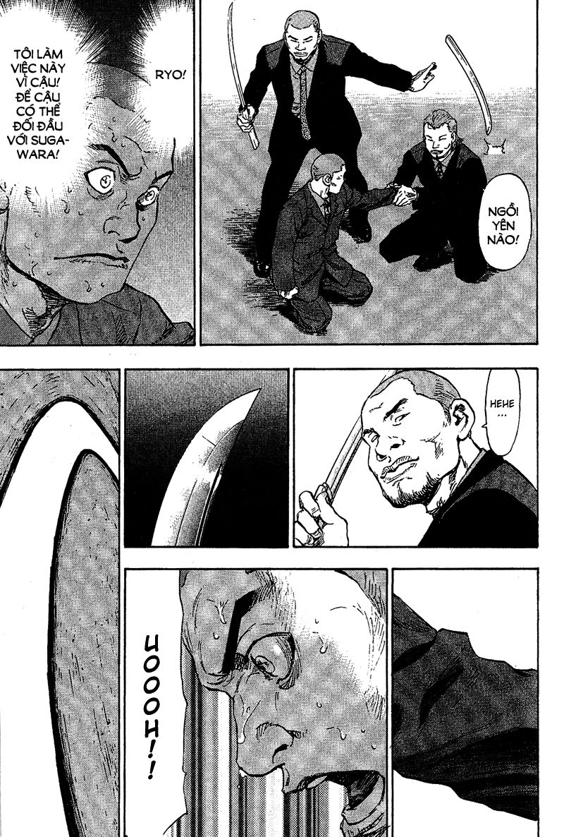 Shamo Chapter 74 - Trang 2