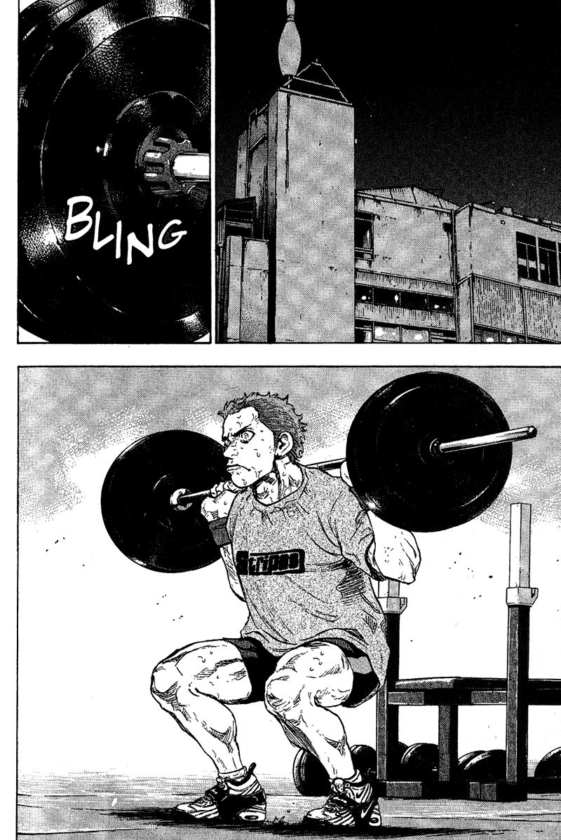 Shamo Chapter 74 - Trang 2