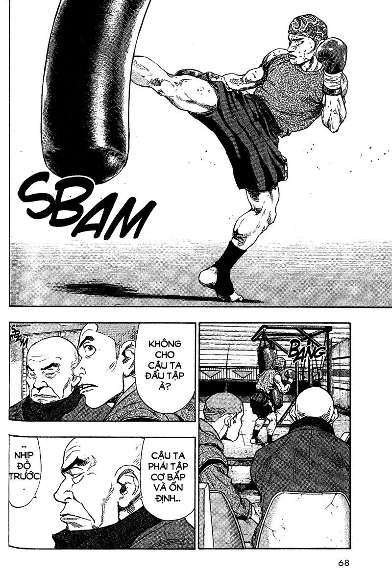 Shamo Chapter 74 - Trang 2