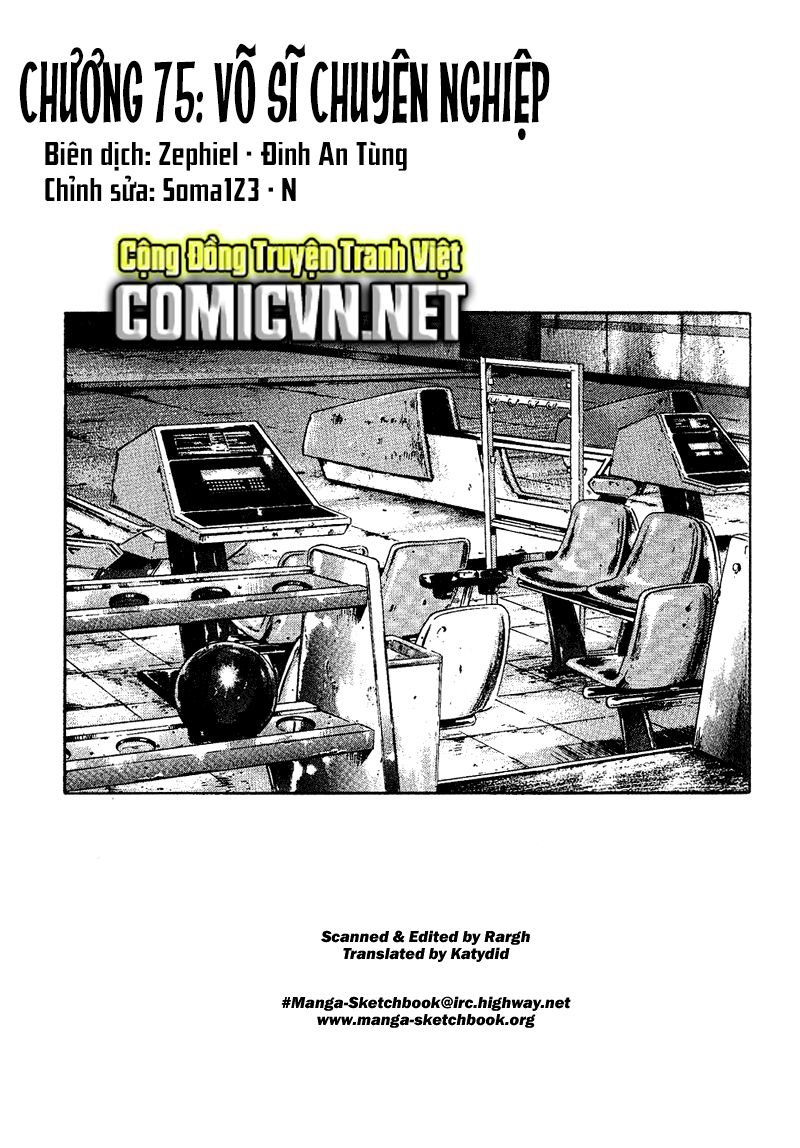 Shamo Chapter 75 - Trang 2