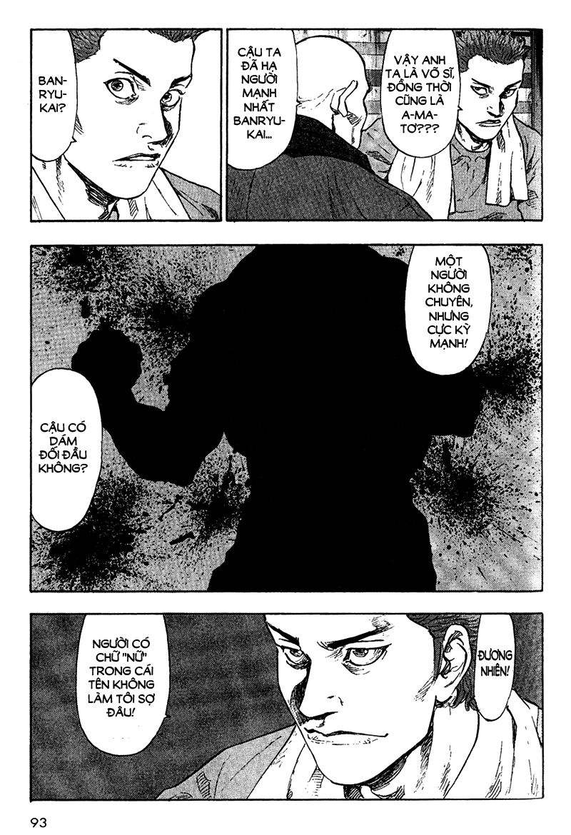 Shamo Chapter 75 - Trang 2
