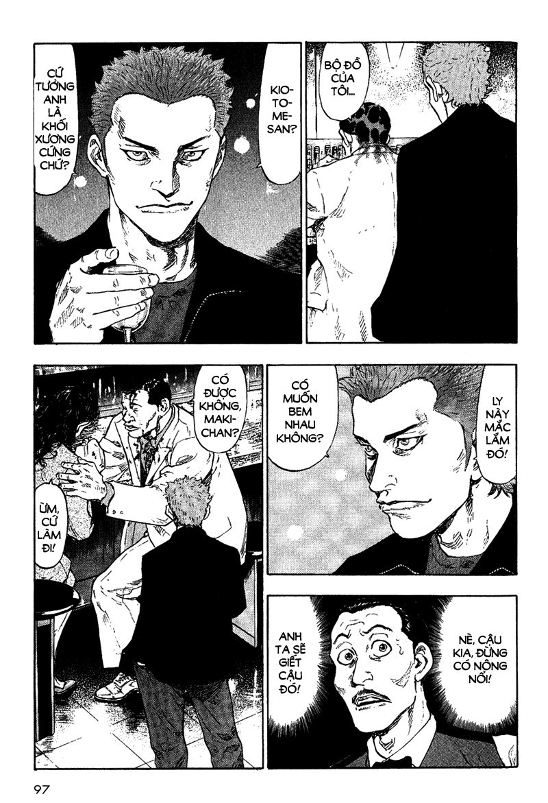 Shamo Chapter 75 - Trang 2