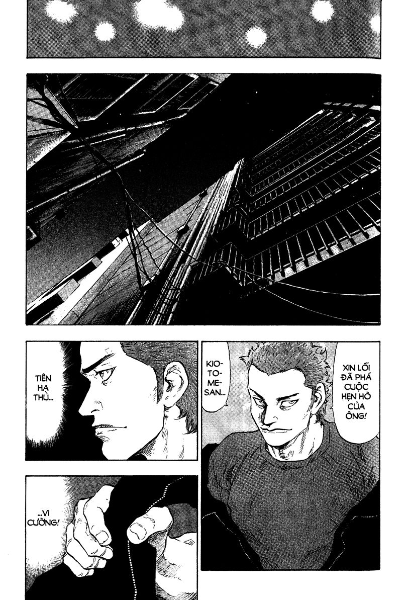 Shamo Chapter 75 - Trang 2