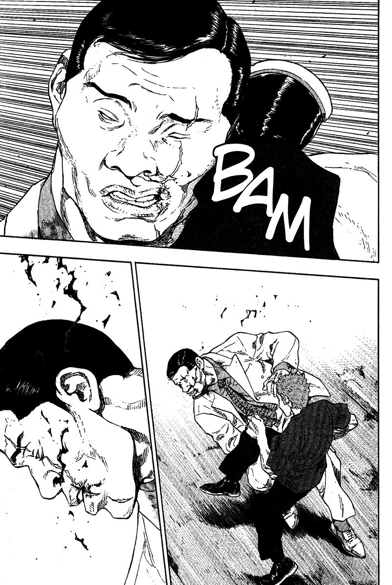 Shamo Chapter 75 - Trang 2