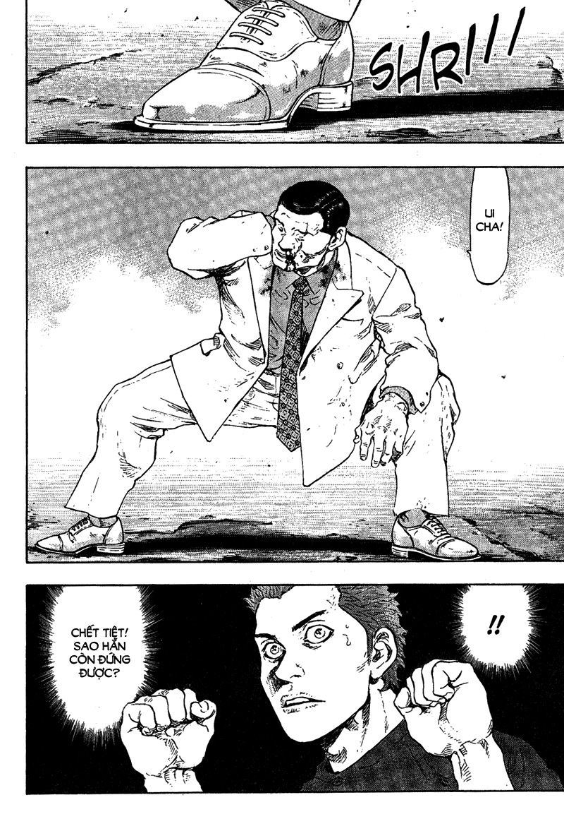 Shamo Chapter 75 - Trang 2