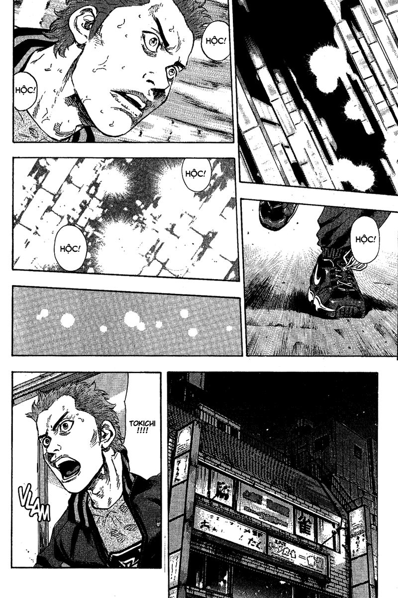 Shamo Chapter 75 - Trang 2