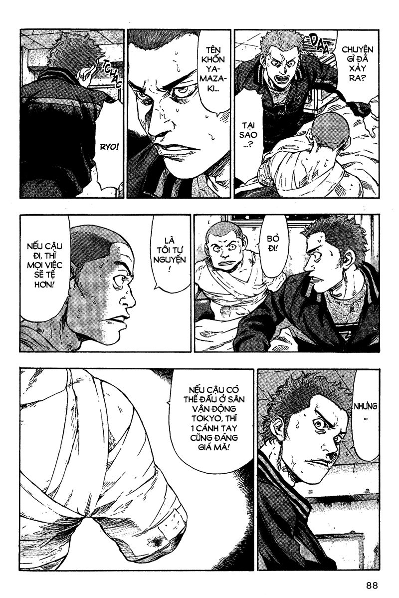 Shamo Chapter 75 - Trang 2