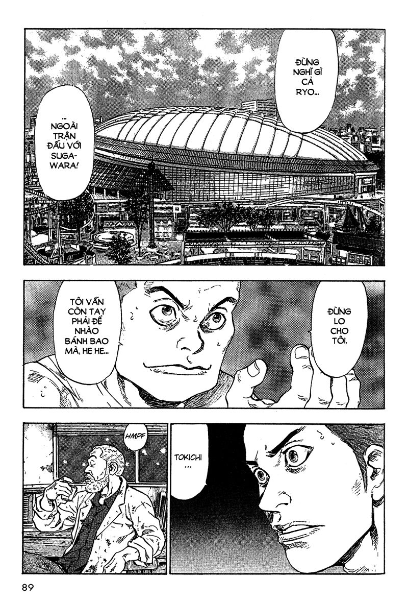 Shamo Chapter 75 - Trang 2