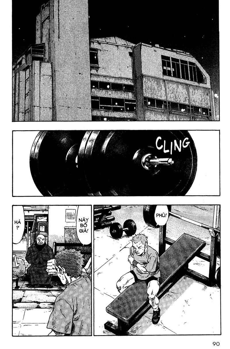 Shamo Chapter 75 - Trang 2