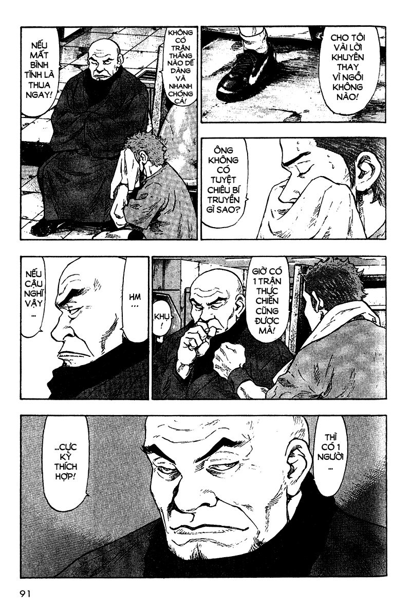 Shamo Chapter 75 - Trang 2