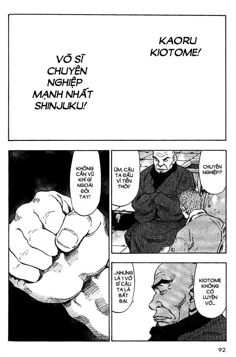 Shamo Chapter 75 - Trang 2