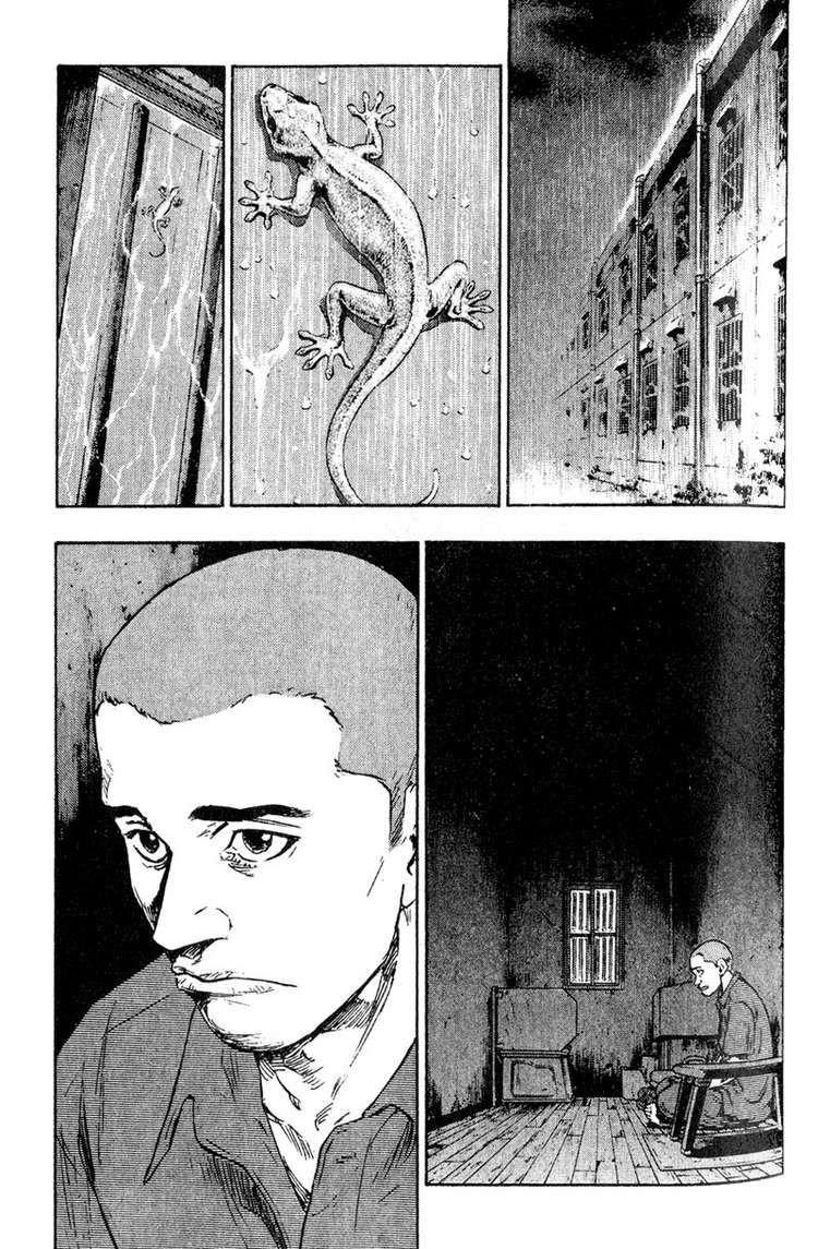 Shamo Chapter 8 - Trang 2