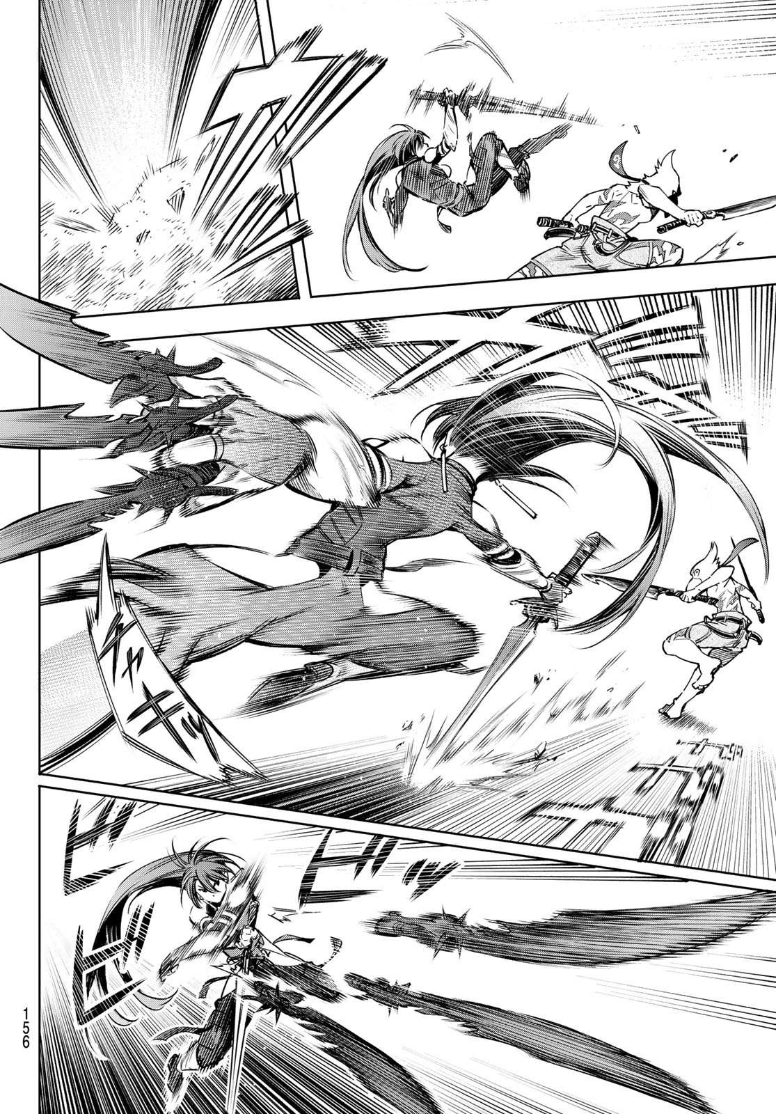 Shangri-La Frontier ~Kusoge Hunter, Kamige Ni Idoman To Su~ Chapter 10 - Trang 2