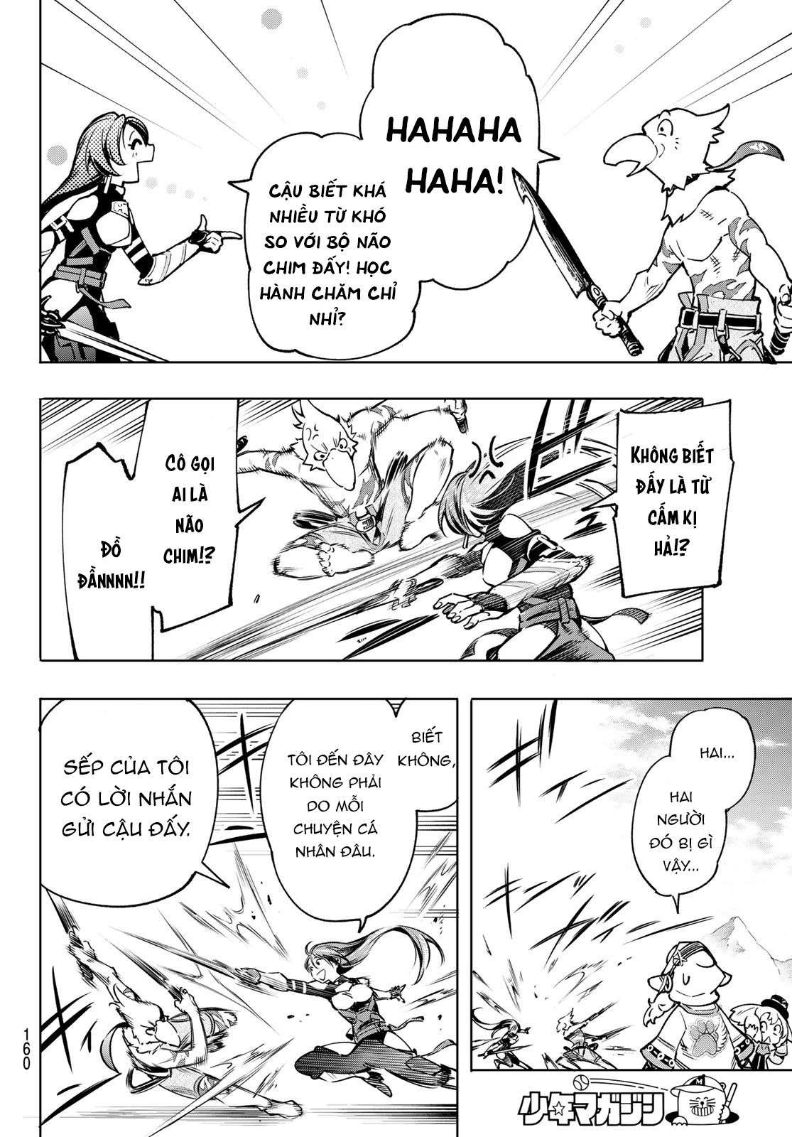 Shangri-La Frontier ~Kusoge Hunter, Kamige Ni Idoman To Su~ Chapter 10 - Trang 2