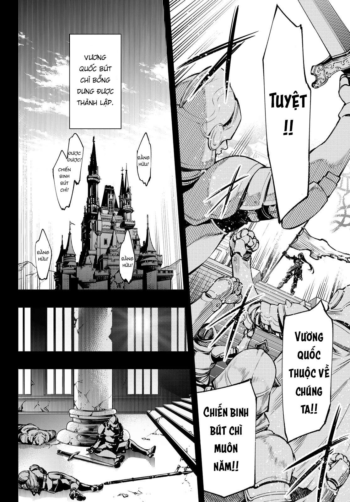 Shangri-La Frontier ~Kusoge Hunter, Kamige Ni Idoman To Su~ Chapter 10 - Trang 2