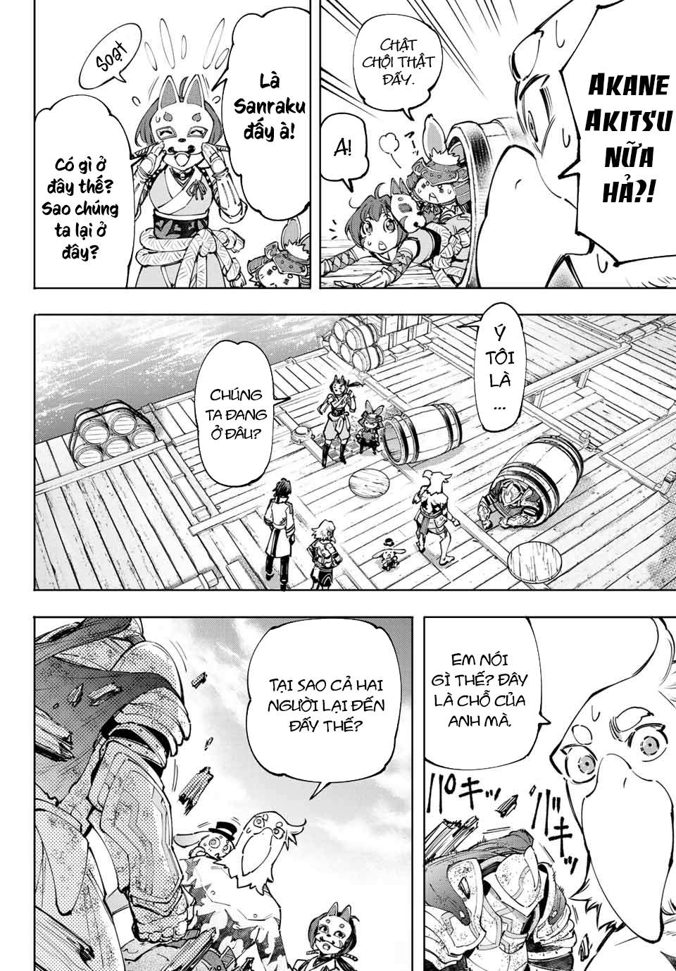 Shangri-La Frontier ~Kusoge Hunter, Kamige Ni Idoman To Su~ Chapter 100 - Trang 2