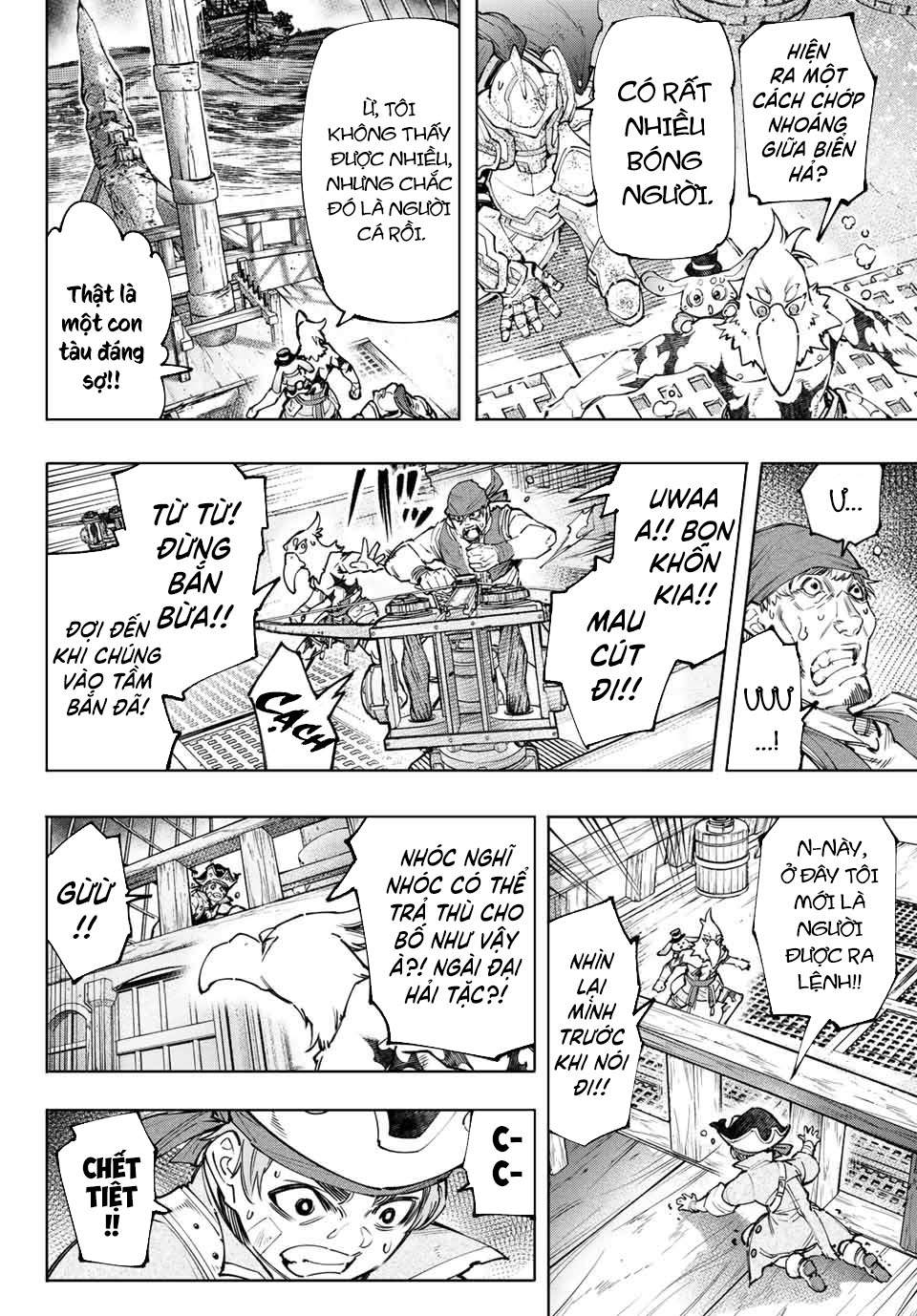 Shangri-La Frontier ~Kusoge Hunter, Kamige Ni Idoman To Su~ Chapter 101 - Trang 2