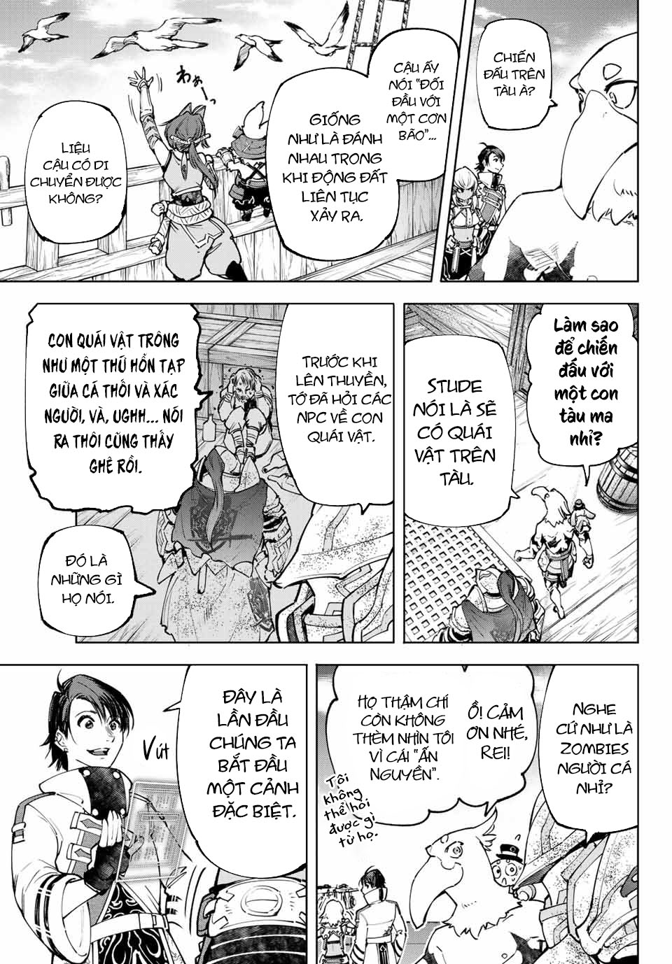 Shangri-La Frontier ~Kusoge Hunter, Kamige Ni Idoman To Su~ Chapter 101 - Trang 2