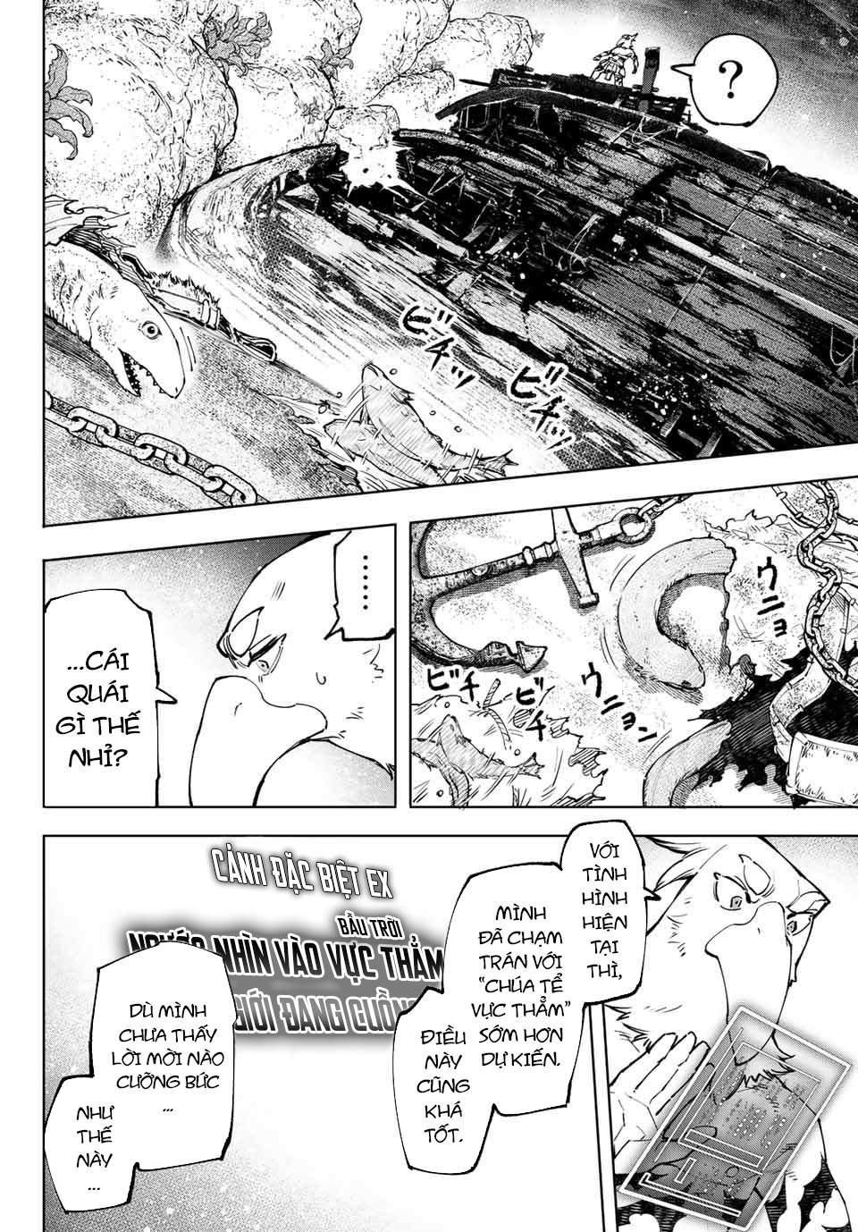 Shangri-La Frontier ~Kusoge Hunter, Kamige Ni Idoman To Su~ Chapter 104 - Trang 2