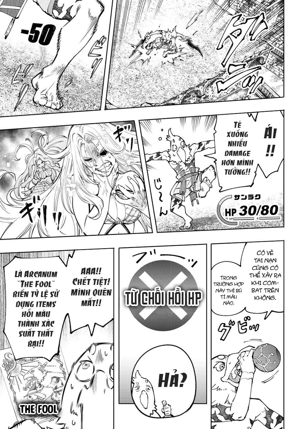 Shangri-La Frontier ~Kusoge Hunter, Kamige Ni Idoman To Su~ Chapter 106 - Trang 2