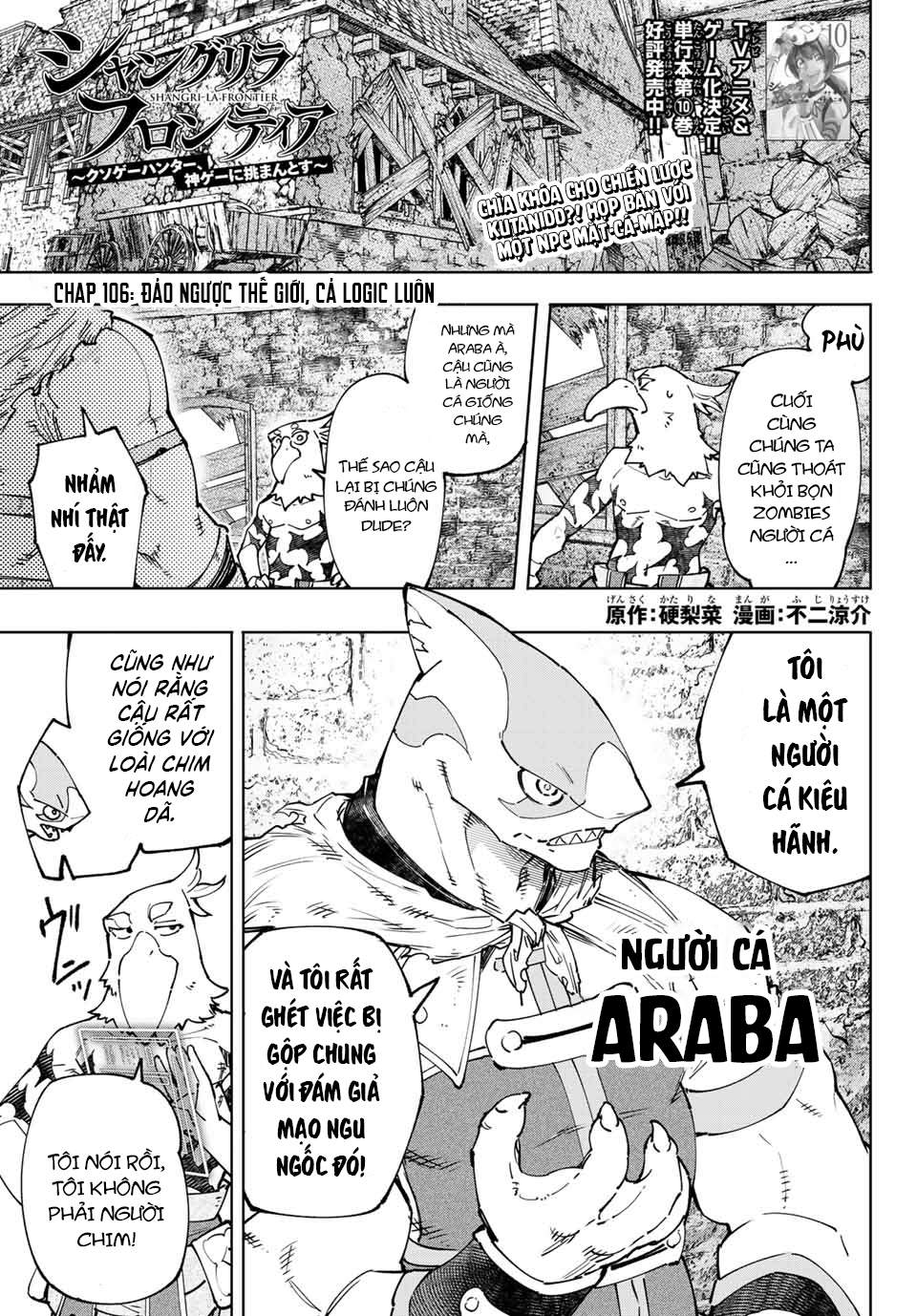 Shangri-La Frontier ~Kusoge Hunter, Kamige Ni Idoman To Su~ Chapter 106 - Trang 2