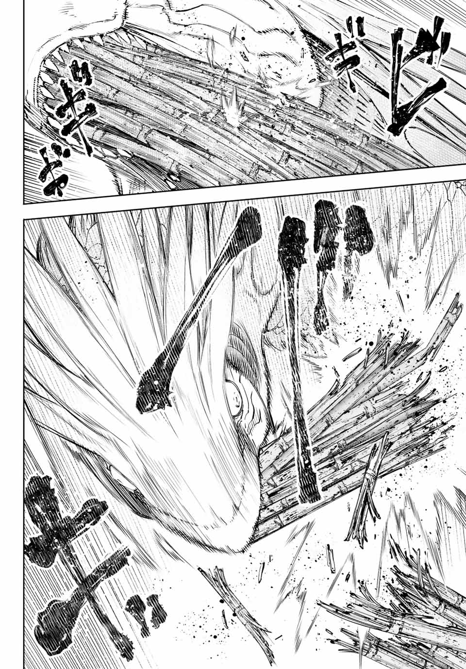 Shangri-La Frontier ~Kusoge Hunter, Kamige Ni Idoman To Su~ Chapter 108 - Trang 2