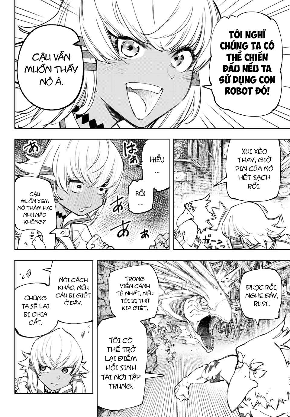 Shangri-La Frontier ~Kusoge Hunter, Kamige Ni Idoman To Su~ Chapter 108 - Trang 2