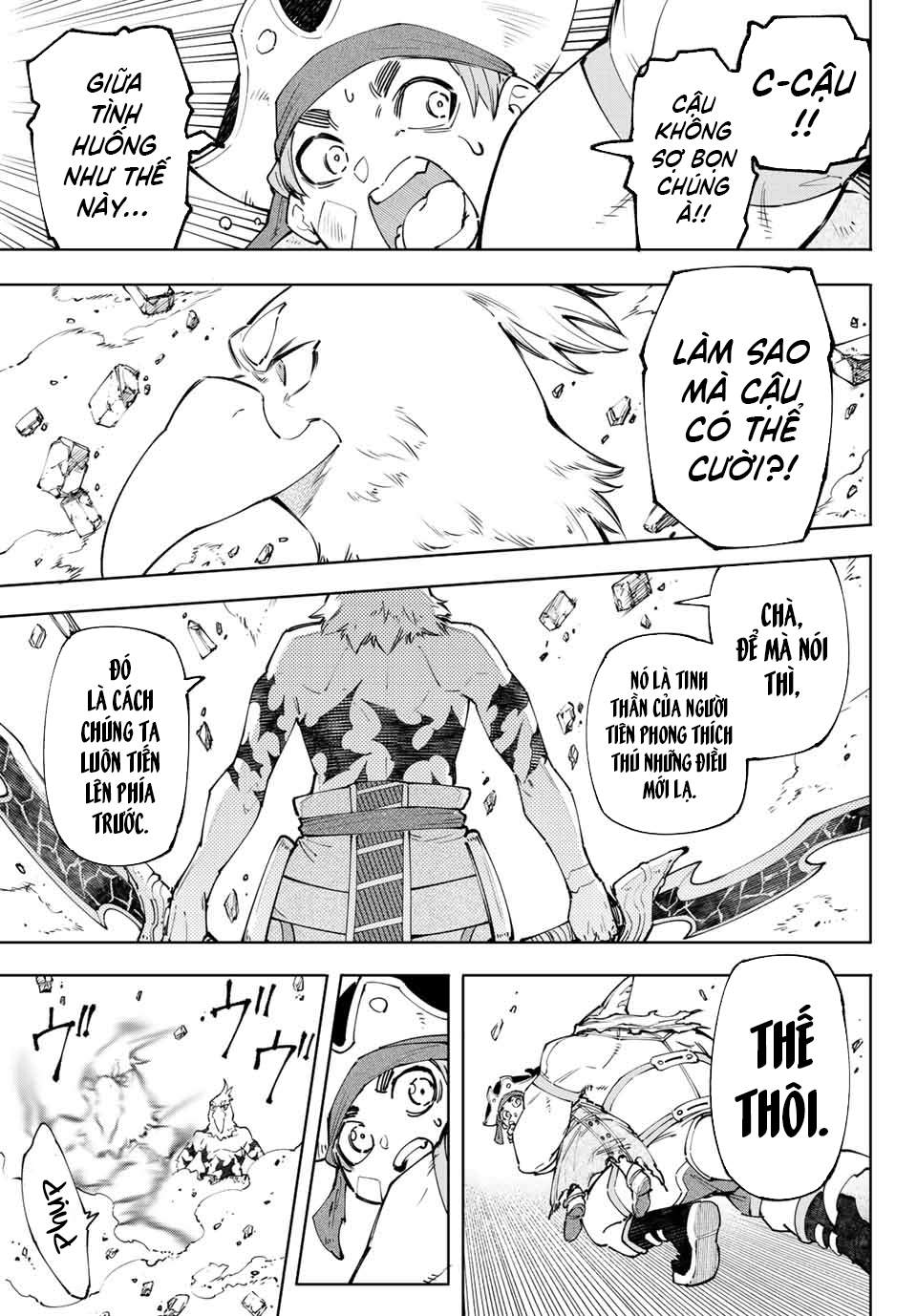 Shangri-La Frontier ~Kusoge Hunter, Kamige Ni Idoman To Su~ Chapter 108 - Trang 2