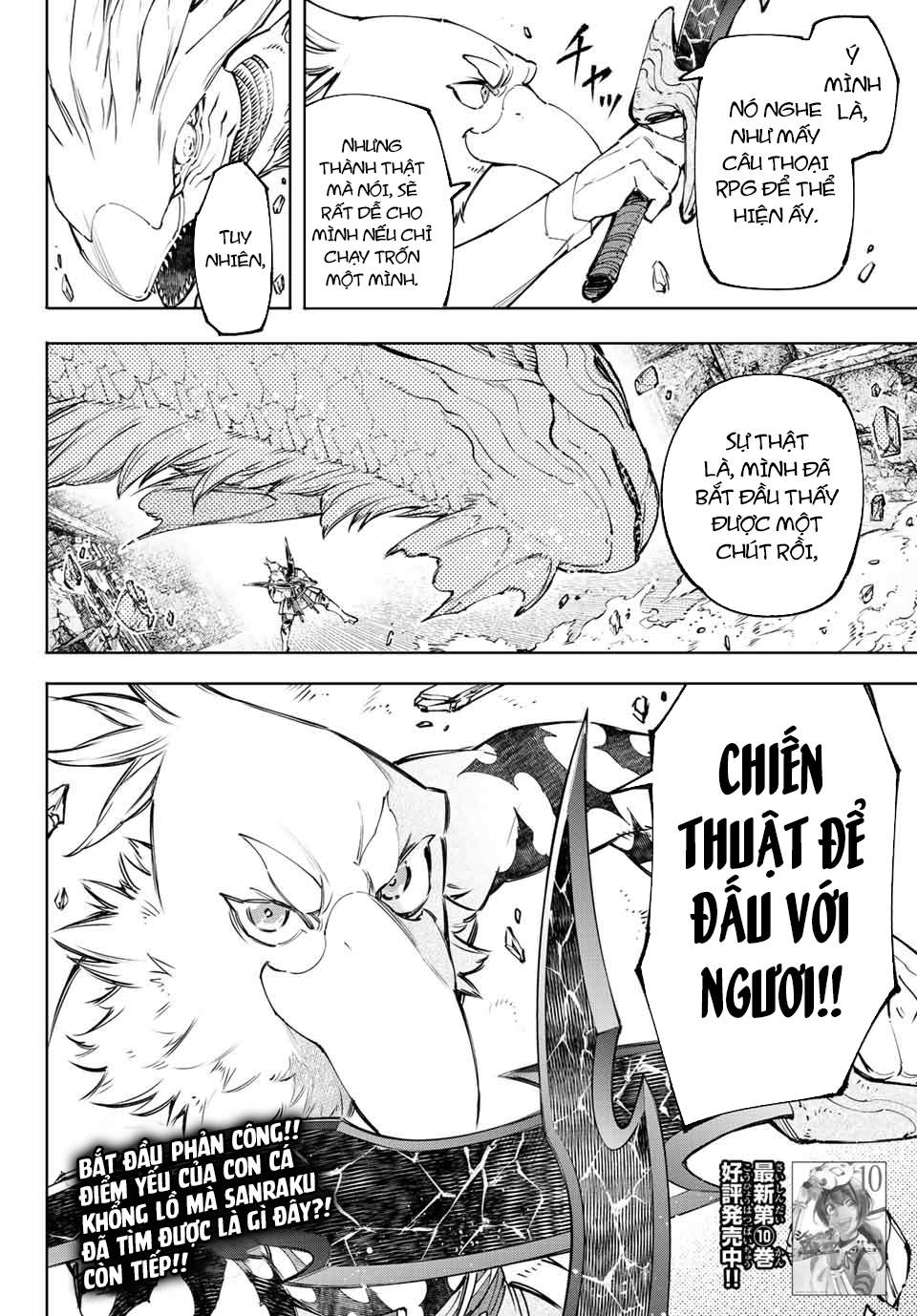 Shangri-La Frontier ~Kusoge Hunter, Kamige Ni Idoman To Su~ Chapter 108 - Trang 2