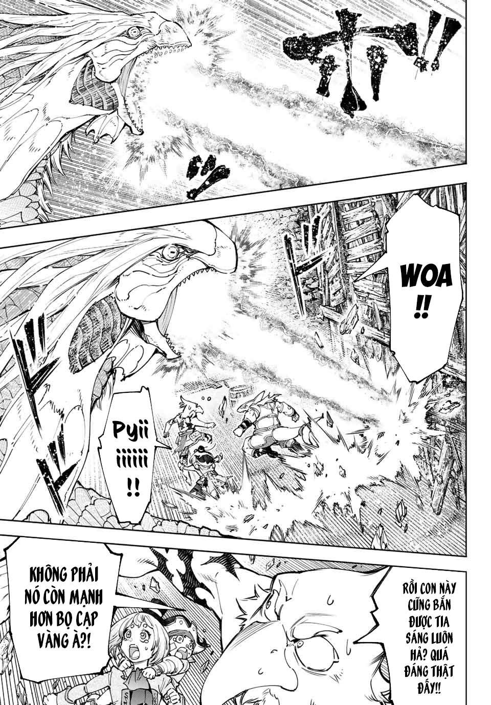 Shangri-La Frontier ~Kusoge Hunter, Kamige Ni Idoman To Su~ Chapter 108 - Trang 2