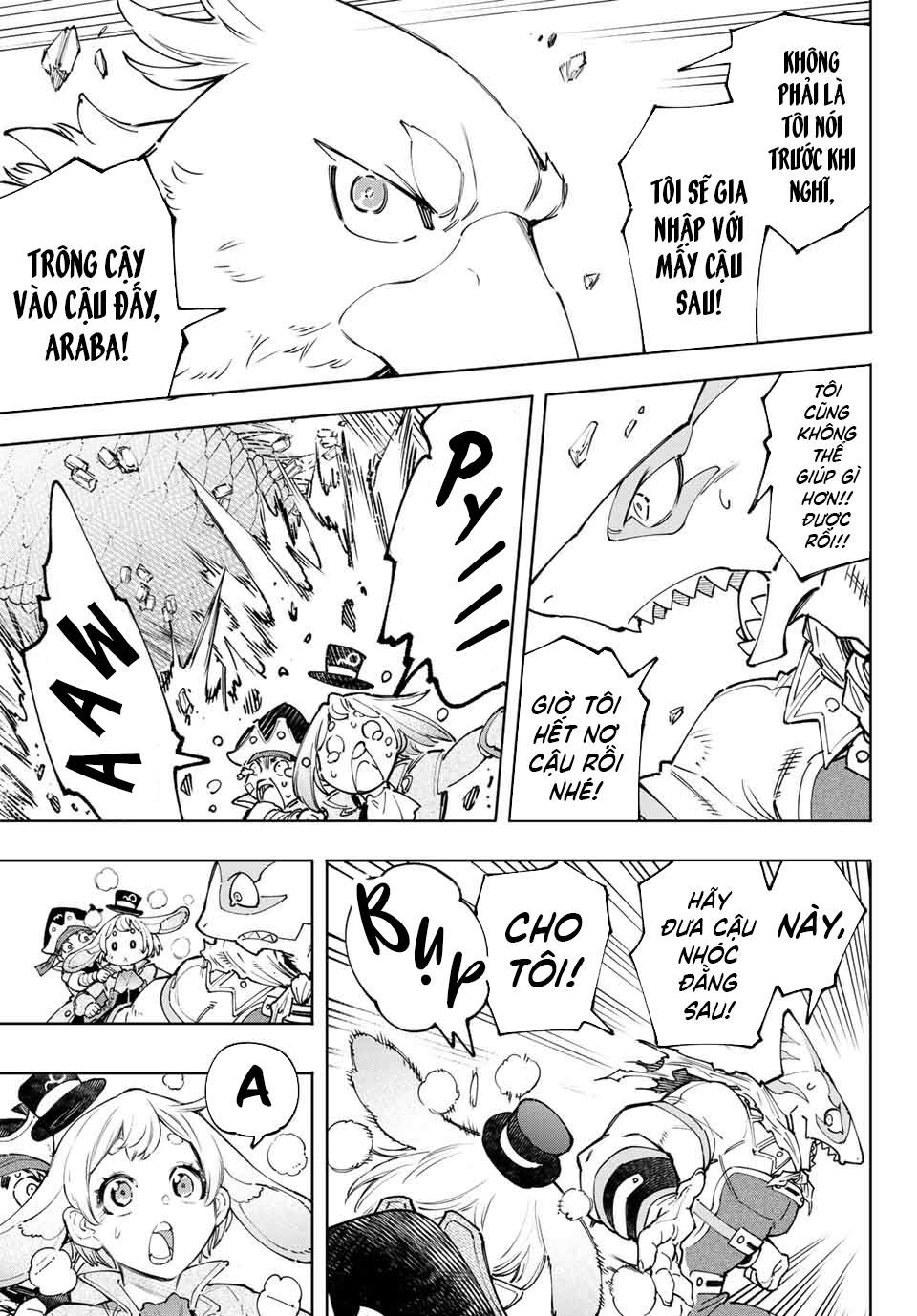 Shangri-La Frontier ~Kusoge Hunter, Kamige Ni Idoman To Su~ Chapter 108 - Trang 2