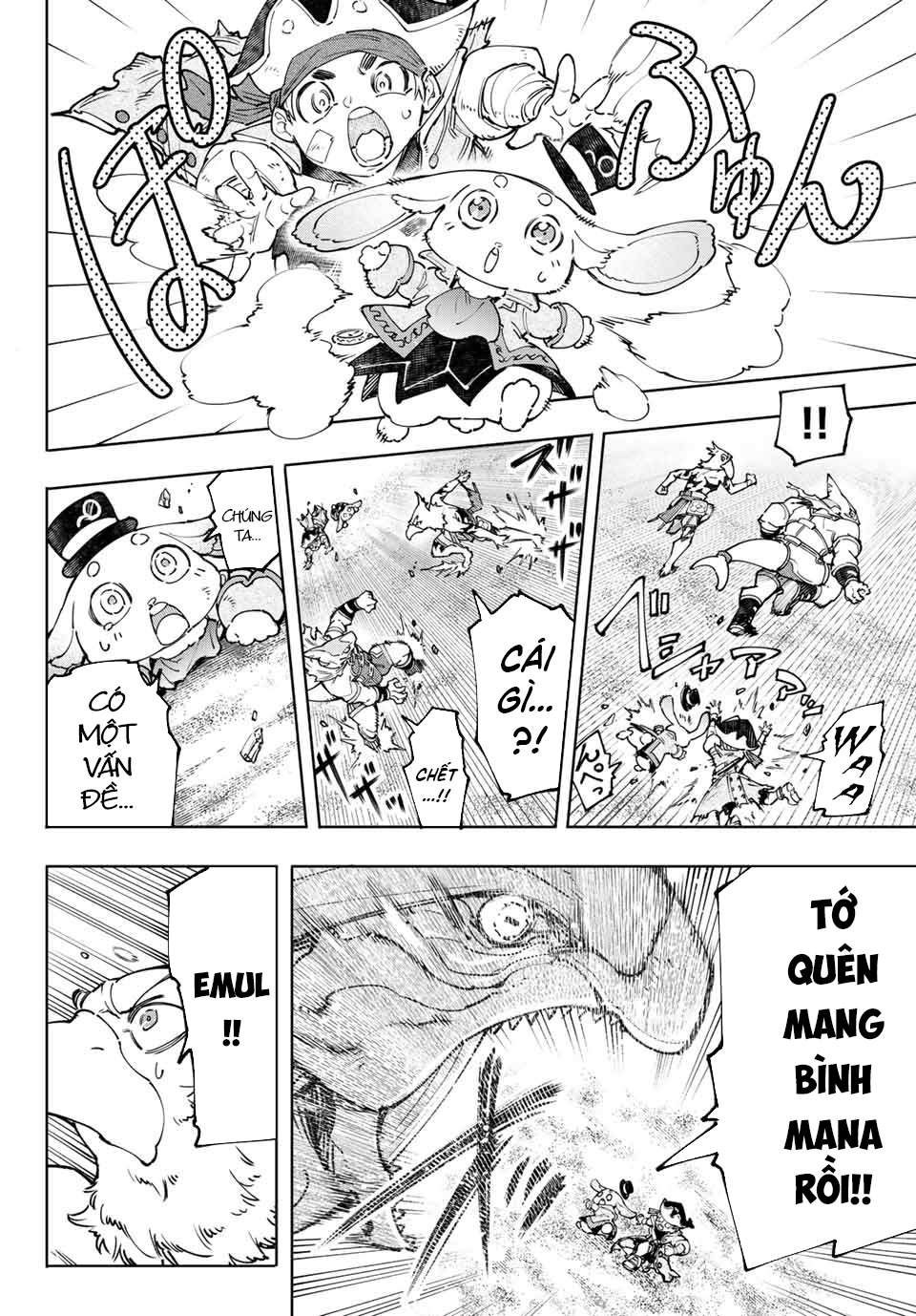 Shangri-La Frontier ~Kusoge Hunter, Kamige Ni Idoman To Su~ Chapter 108 - Trang 2