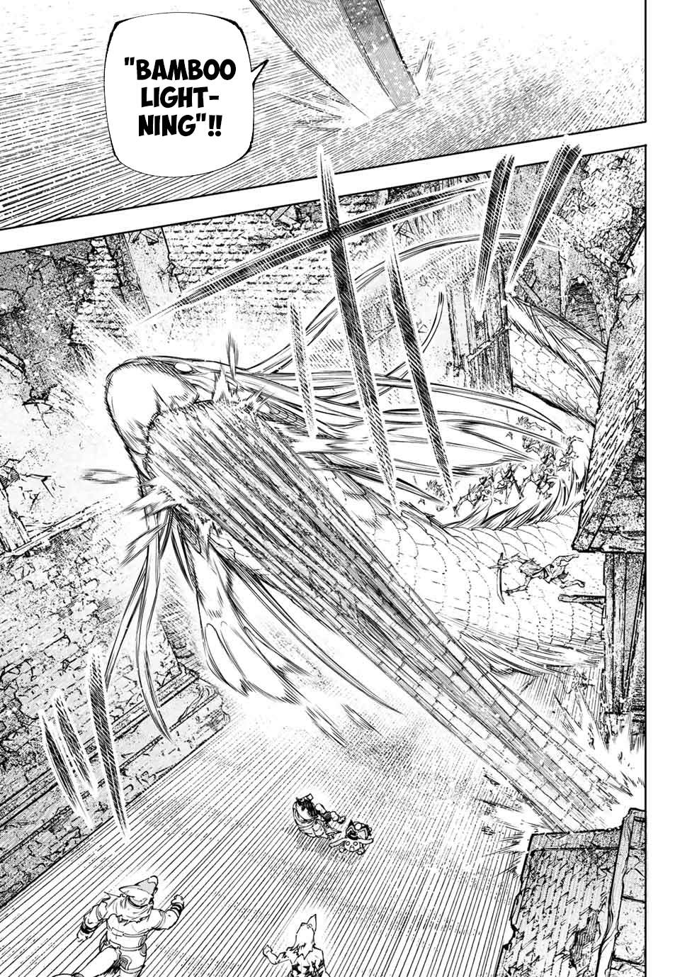 Shangri-La Frontier ~Kusoge Hunter, Kamige Ni Idoman To Su~ Chapter 108 - Trang 2