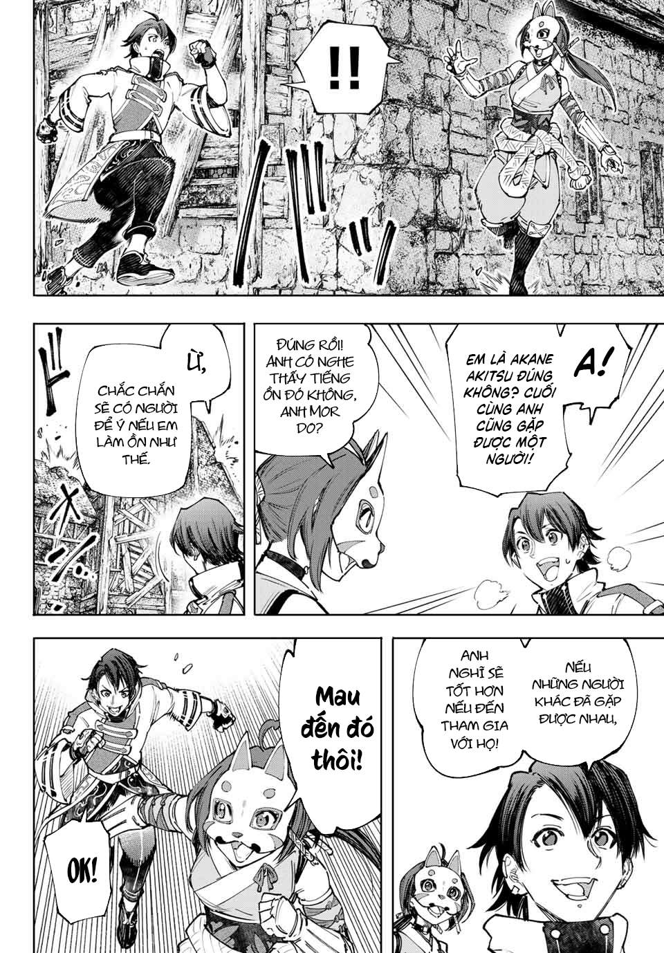 Shangri-La Frontier ~Kusoge Hunter, Kamige Ni Idoman To Su~ Chapter 109 - Trang 2