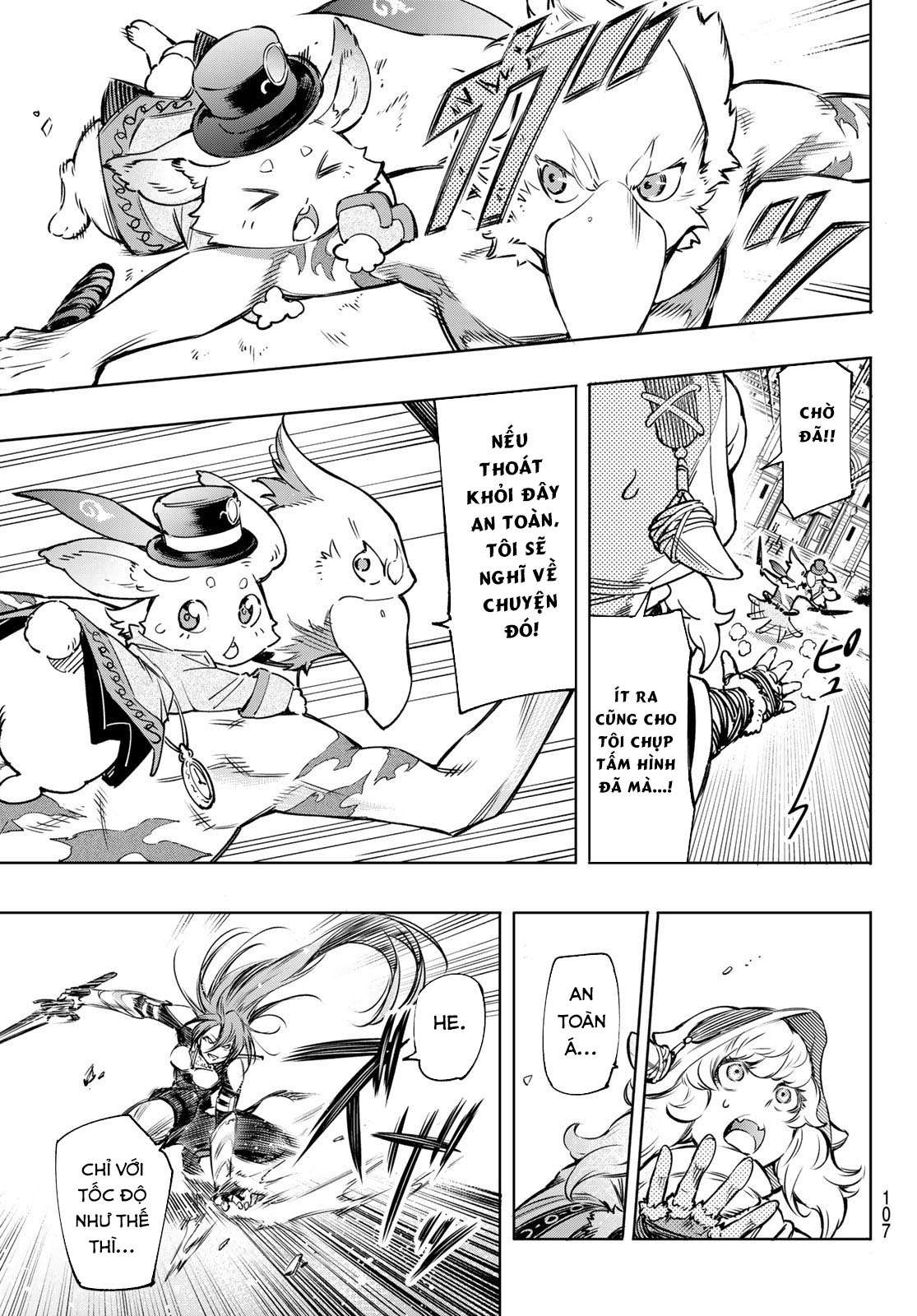 Shangri-La Frontier ~Kusoge Hunter, Kamige Ni Idoman To Su~ Chapter 11 - Trang 2