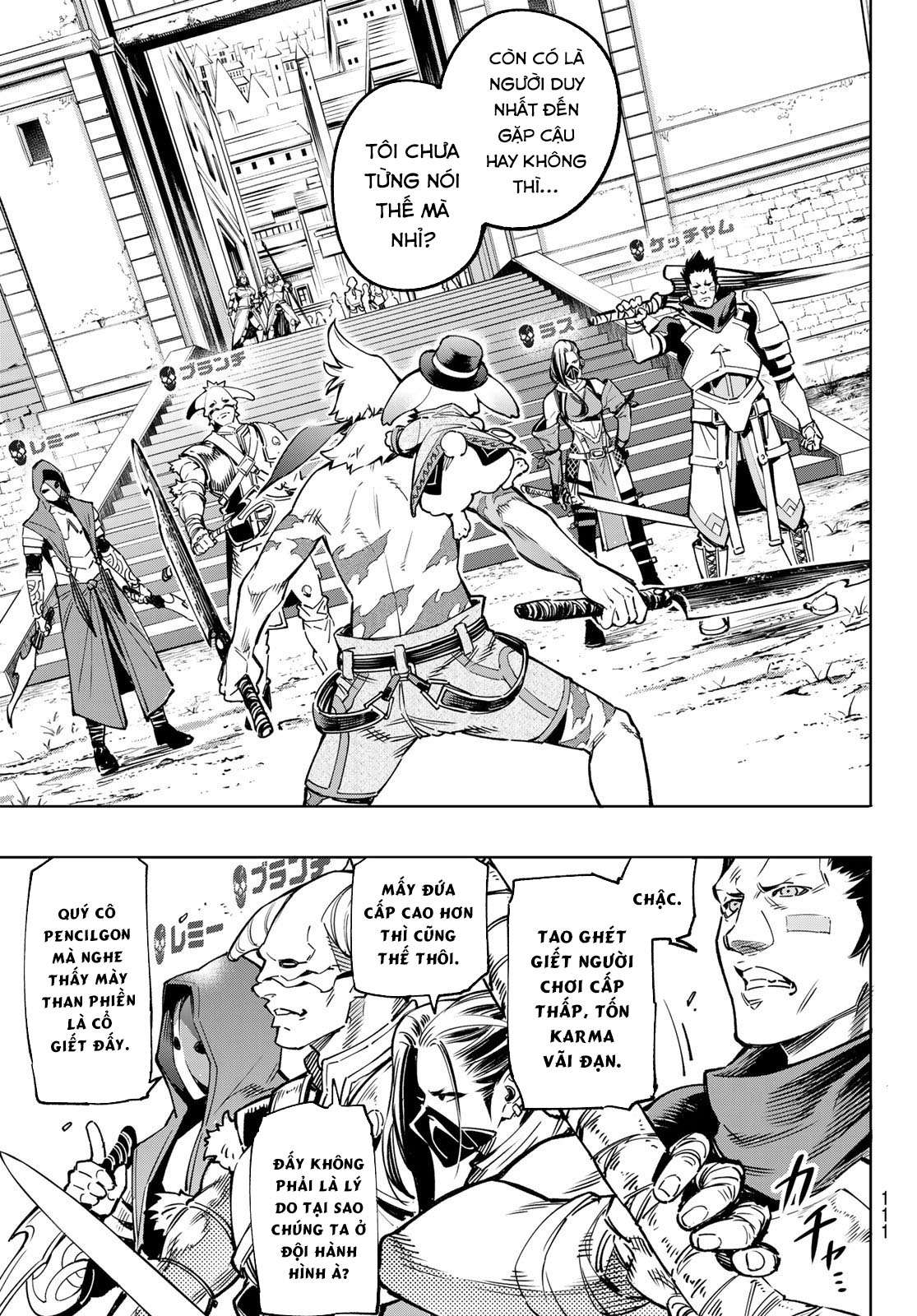 Shangri-La Frontier ~Kusoge Hunter, Kamige Ni Idoman To Su~ Chapter 11 - Trang 2