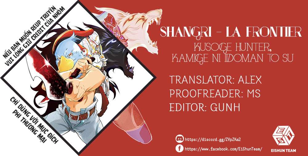 Shangri-La Frontier ~Kusoge Hunter, Kamige Ni Idoman To Su~ Chapter 11 - Trang 2