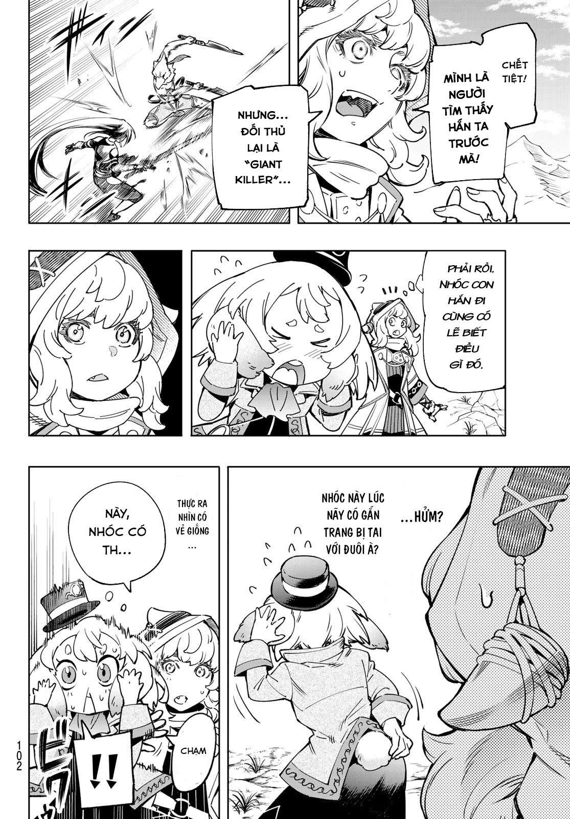 Shangri-La Frontier ~Kusoge Hunter, Kamige Ni Idoman To Su~ Chapter 11 - Trang 2