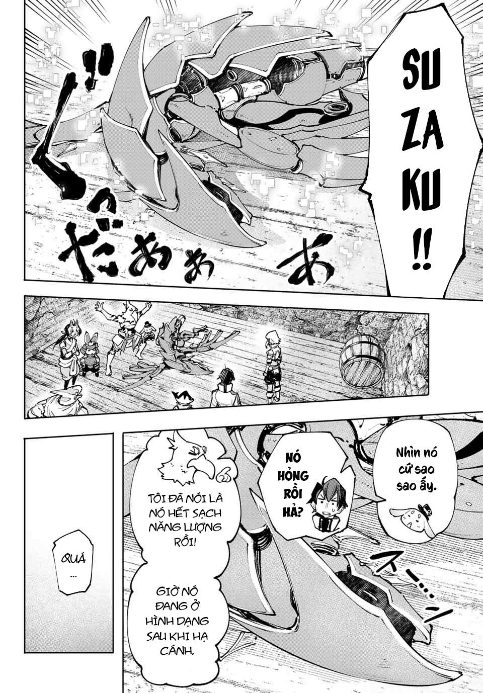 Shangri-La Frontier ~Kusoge Hunter, Kamige Ni Idoman To Su~ Chapter 110 - Trang 2