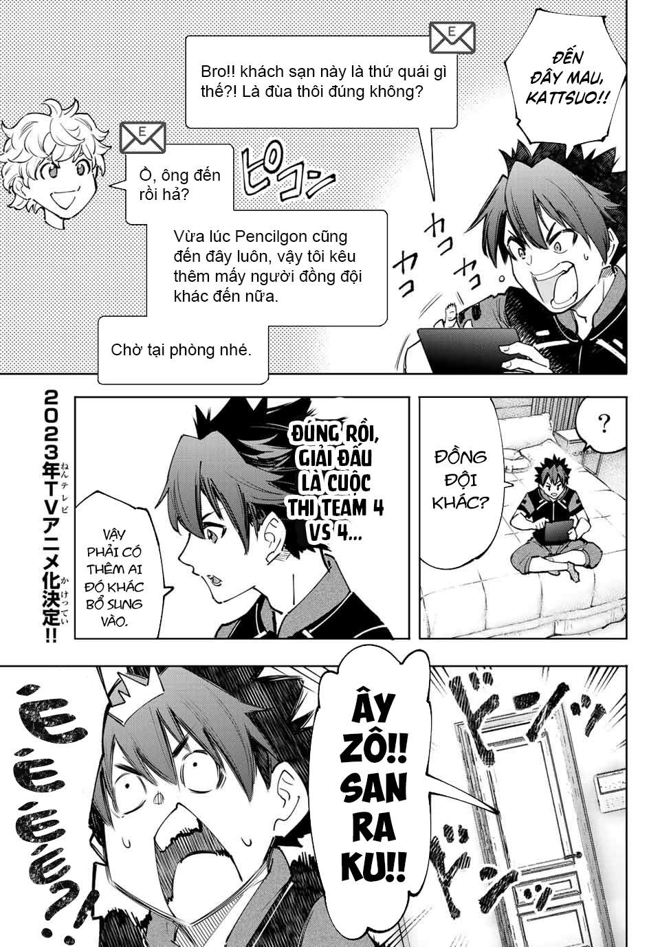 Shangri-La Frontier ~Kusoge Hunter, Kamige Ni Idoman To Su~ Chapter 111 - Trang 2