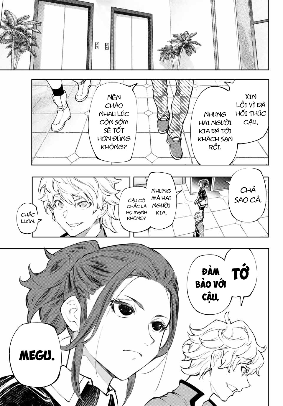 Shangri-La Frontier ~Kusoge Hunter, Kamige Ni Idoman To Su~ Chapter 111 - Trang 2