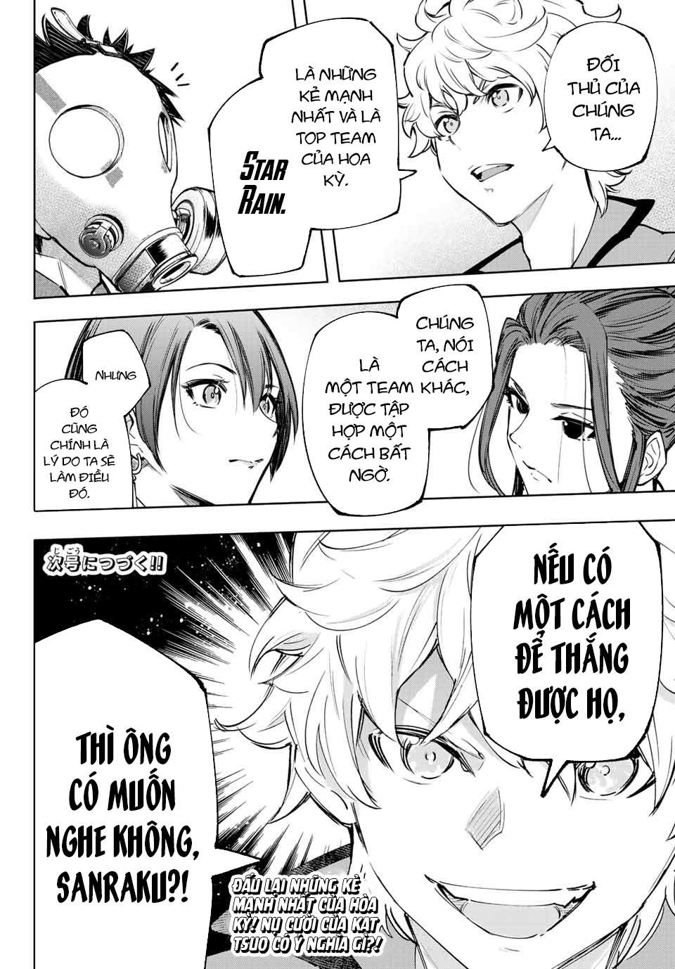 Shangri-La Frontier ~Kusoge Hunter, Kamige Ni Idoman To Su~ Chapter 111 - Trang 2