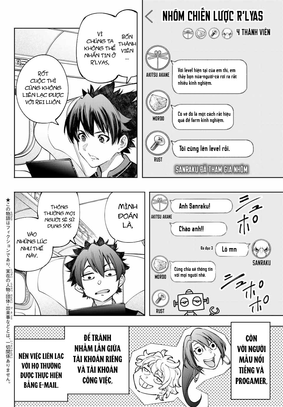 Shangri-La Frontier ~Kusoge Hunter, Kamige Ni Idoman To Su~ Chapter 111 - Trang 2