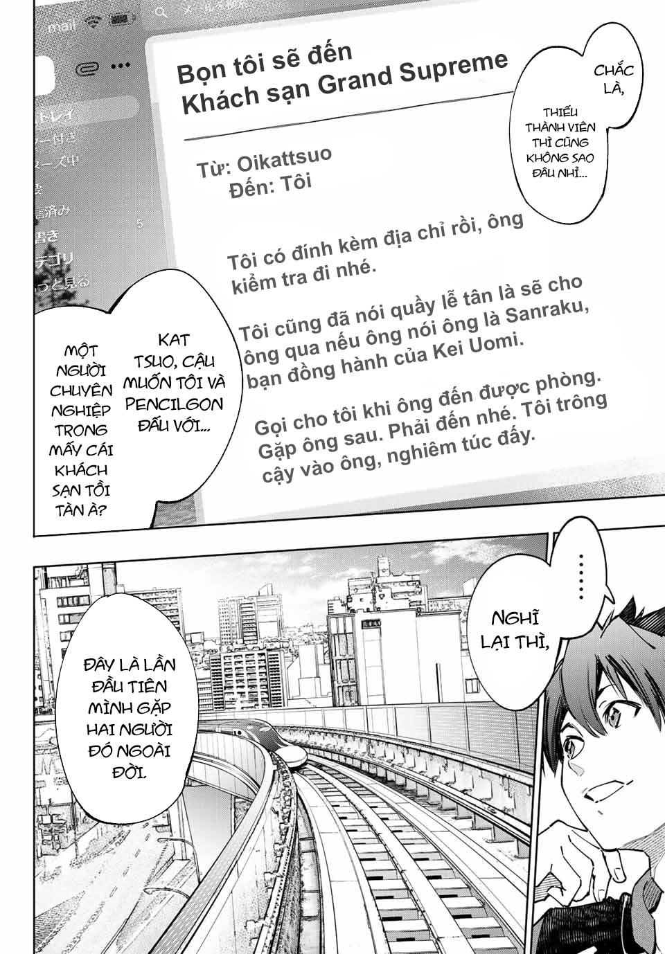 Shangri-La Frontier ~Kusoge Hunter, Kamige Ni Idoman To Su~ Chapter 111 - Trang 2