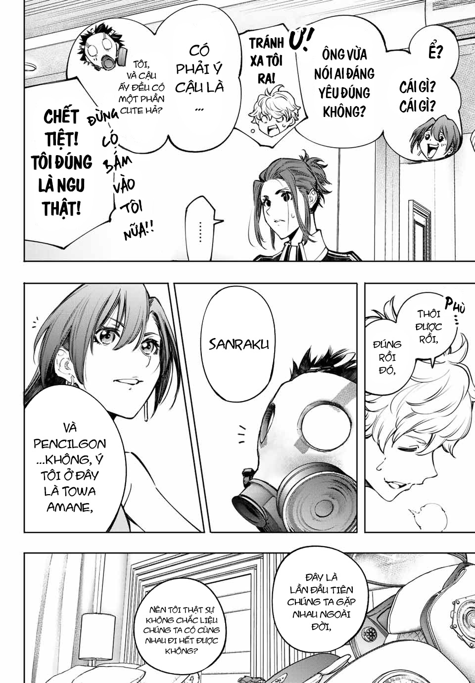 Shangri-La Frontier ~Kusoge Hunter, Kamige Ni Idoman To Su~ Chapter 112 - Trang 2